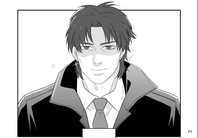 コマ割りやキャラ配置とかについては、一から自分で考えるよりは好きな漫画や描きたいイメージに近い漫画を見て良さげなところをパクtt…参考にしてる。
コマ割りだけでなく、見せ方や雰囲気とかも。
このトグサくんのコマは、チェンソーマン9巻のマキマさん参考(「早川君、これは命令です」のとこ) 