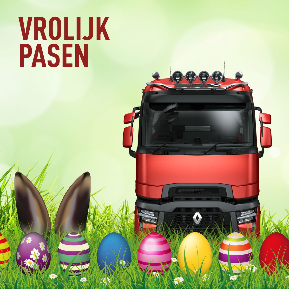 Verstoppen zoals de paashaas kan is niet echt onze sterkste kant...
Het voltallige Renault Trucks-team wenst jullie allemaal een ontspannen, zonnig en vrolijk Pasen!

#renaulttrucks #renaulttrucksnl #pasen #familie #happyeaster