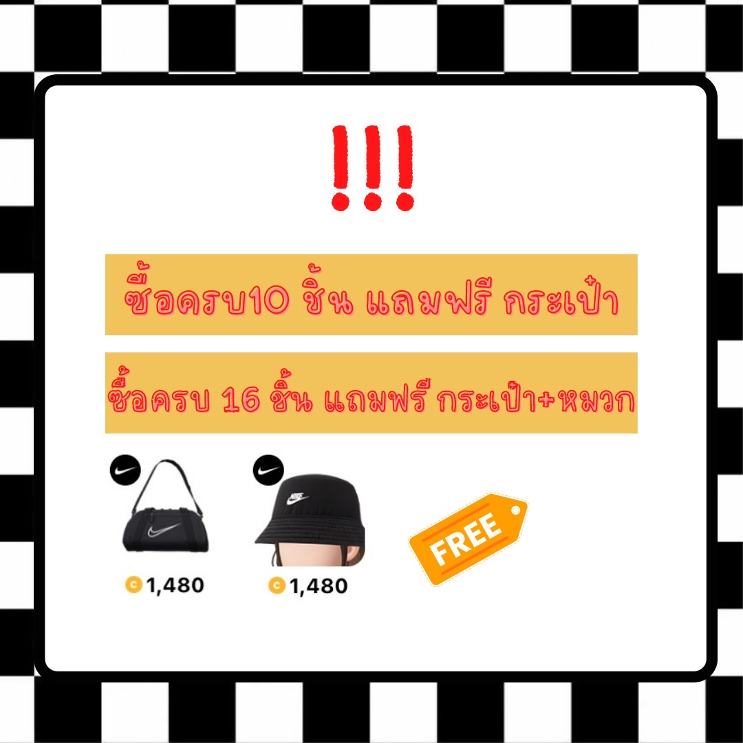 cl0thes_zpt (ชุดเซ็ทzepeto/เสื้อผ้าzepeto) tweet media