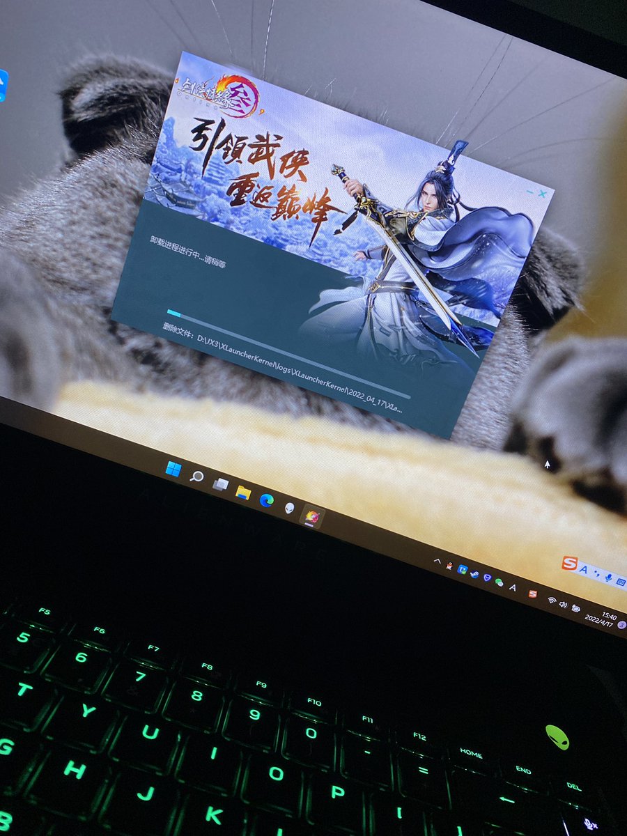 对不起⁽⁽ଘ( ˙꒳˙ )ଓ⁾⁾