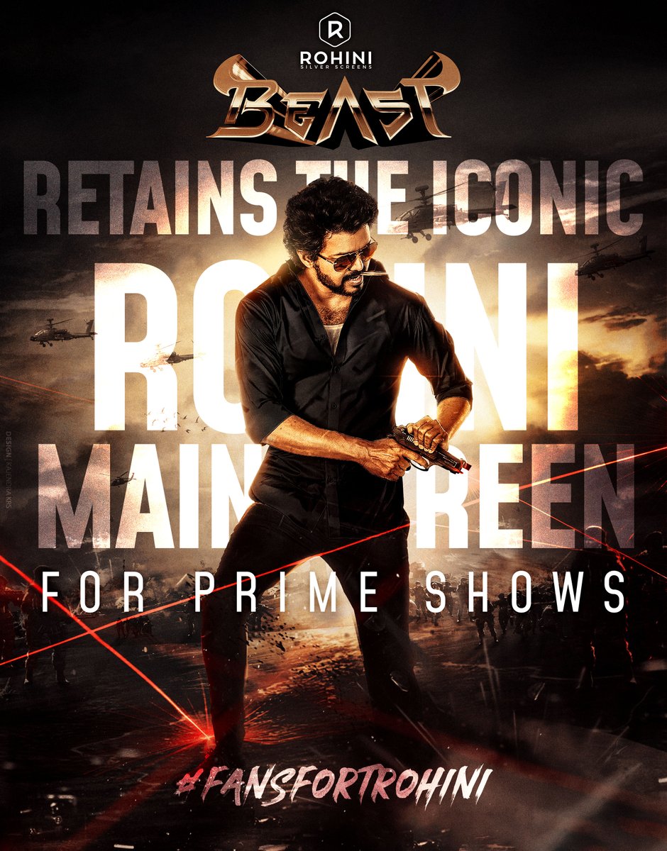Rohini SilverScreens tweet media