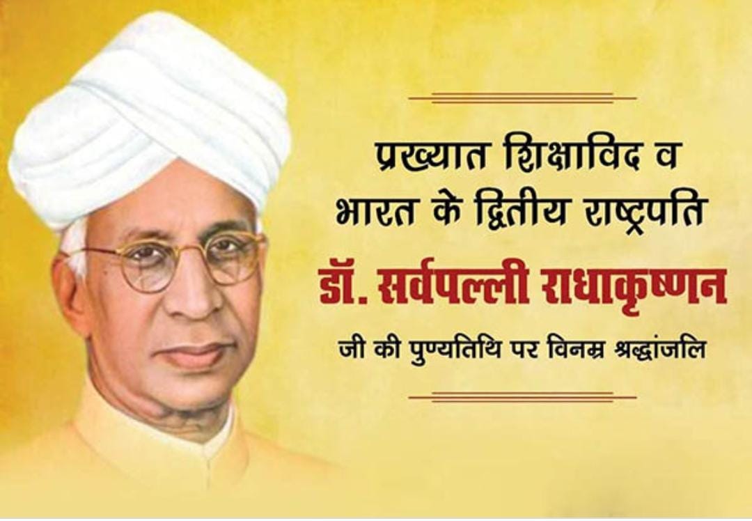 फ्री राशन

येक ऐसी व्यवस्था है जो लोकतंत्र के पूरे मतलब को ही बदल सकती है

येक ऐसा बहुमत वर्ग तैयार हो रहा है जो कामचोर है,

महँगाई का भयावह रूप
यहां
फ्री का राशन, सदैव ही इस पार्टी को लंबे समय तक सत्ता में रखेगी

पर रोजगार???