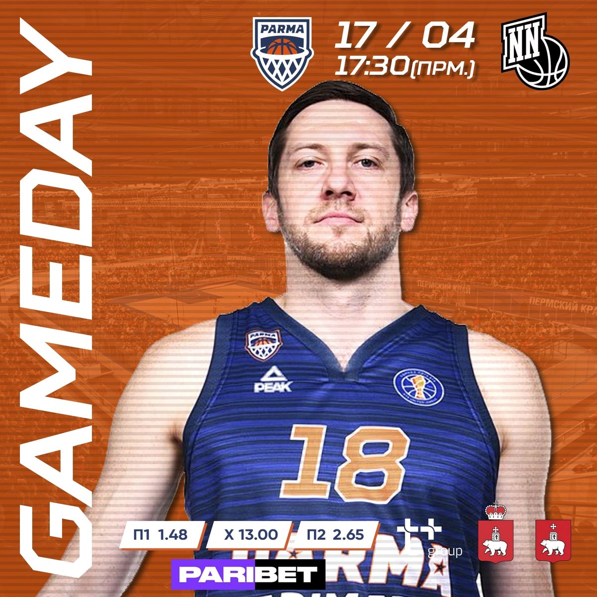 BC PARMA-PARIBET tweet media