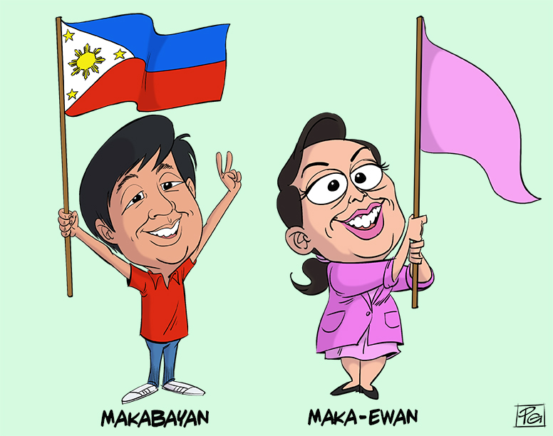 pusanggala007's tweet photo. Spot the difference.    #BBMSARA2022 https://t.co/8DtUsKiF6x
