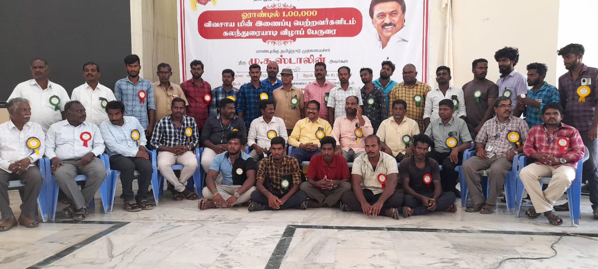 EKadathur's tweet photo. ஓராண்டுக்குள் 100000 இலவச விவசாய மின்னிணைப்புகளை வழங்கி,பயனாளிகளுடன் மாண்புமிகு முதல்வர்@mkstalin அவர்கள் காணொளி வாயிலாக கலந்துரையாடிய நிகழ்ச்சி கடத்தூர் ஸ்ரீ லட்சுமி கோவர்த்தன பாய் மஹாலில் நடைப்பெற்றது.
@RajeshLakhani69 @V_Senthilbalaji @sedpitangedco https://t.co/l4lJ9ydGl3