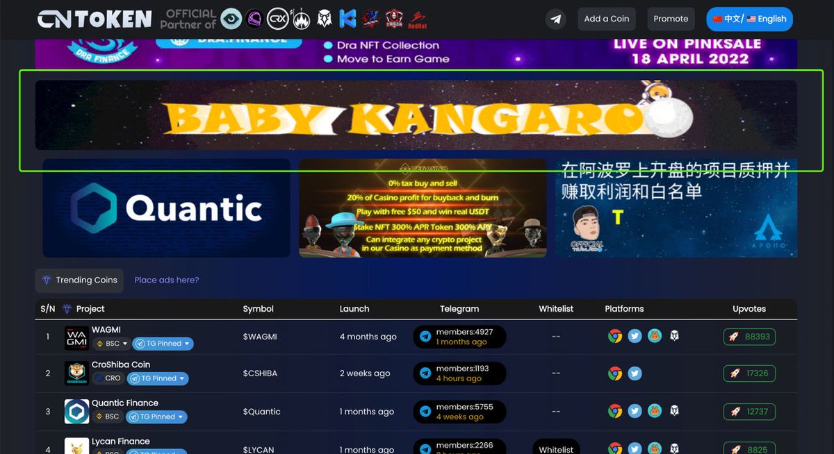 KangarooBabyy's tweet photo. BabyKangaroo has advertised on https://t.co/uMtOsTKlgB, the first and largest China-centric coin index!! 🚀

Officially partnered and powered by Dexscreener, Bogged Finance @boggedfinance and Kommunitas

Remember to vote for us: 
https://t.co/YFPJMlRPHb https://t.co/zcDvZWMBpK