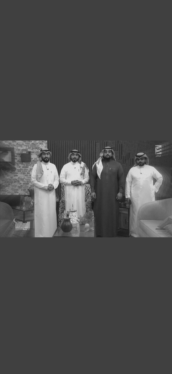 حمود المطيري (@hamod_mutairi) on Twitter photo شكراً لكم من الاعماق على كل شي قدمتوه
كنتم ونعم الاخوان وتعلمت منكم ولازلت أتعلم وستعلم منكم بعد انتهاء البرنامج
وسعيد جداً بمعرفتكم 🤍
<a href="/Hani090/">هاني العنزي</a>
<a href="/hatem_ali/">حاتم الشهري</a>
<a href="/alghamdi_ia/">علي الغامدي</a>
<a href="/mmq_nd/">محمد منصور</a> شكراً لكم من الاعماق على كل شي قدمتوه
كنتم ونعم الاخوان وتعلمت منكم ولازلت أتعلم وستعلم منكم بعد انتهاء البرنامج
وسعيد جداً بمعرفتكم 🤍
<a href="/Hani090/">هاني العنزي</a>
<a href="/hatem_ali/">حاتم الشهري</a>
<a href="/alghamdi_ia/">علي الغامدي</a>
<a href="/mmq_nd/">محمد منصور</a>