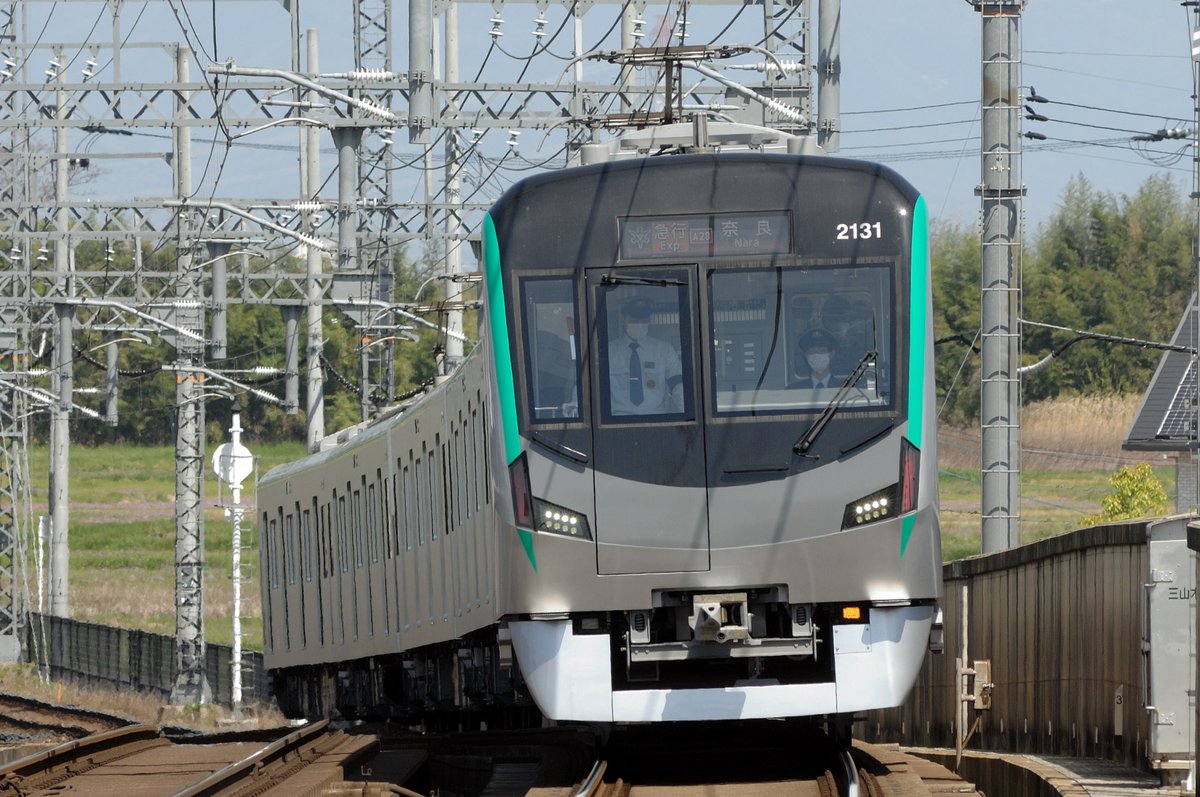 京阪宇治 on X: 京阪宇治 on X: