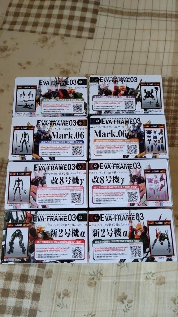 miya95266775's tweet photo. エヴァフレーム03をイオンで大人買いして来ました~( ´艸`)
また、ゆっくり組み立てて遊ぼうかな~
あ、ケースも買って来ないとな…
#エヴァフレーム03 #EVAFRAME03 https://t.co/wuUedjJLA4