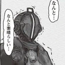 @soba_sushi_sake ボ卿っぽいｗ 