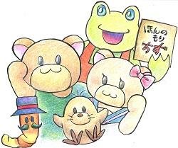 漢字検定のtwitterイラスト検索結果
