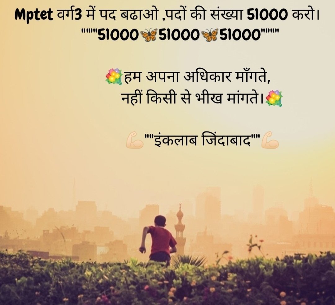 Krishna Wadbude tweet media