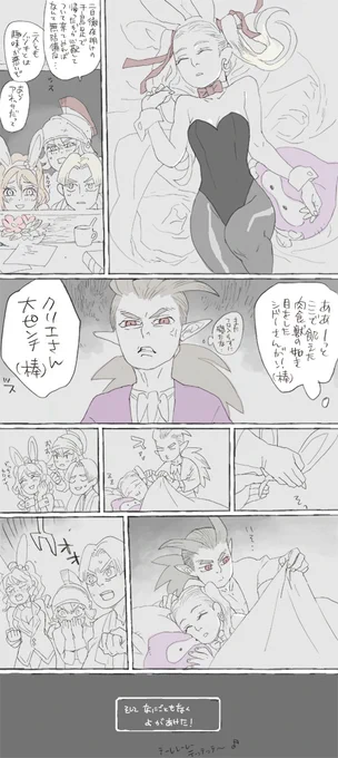 これの自覚版。 