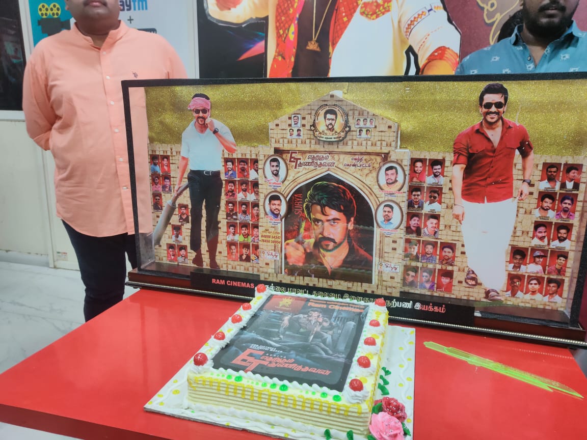 SHavy_offl's tweet photo. • First Time in History 🔥. History was Created By @TvlSFC 🔥🔥. First Time Our Cheif @Suriya_offl's #ET Movie Victory Shield Placed in @RamCinemas 🔥. 

#EtharkkumThunindhavan #VaadiVaasal #Suriya41 https://t.co/j5eo8p0waH