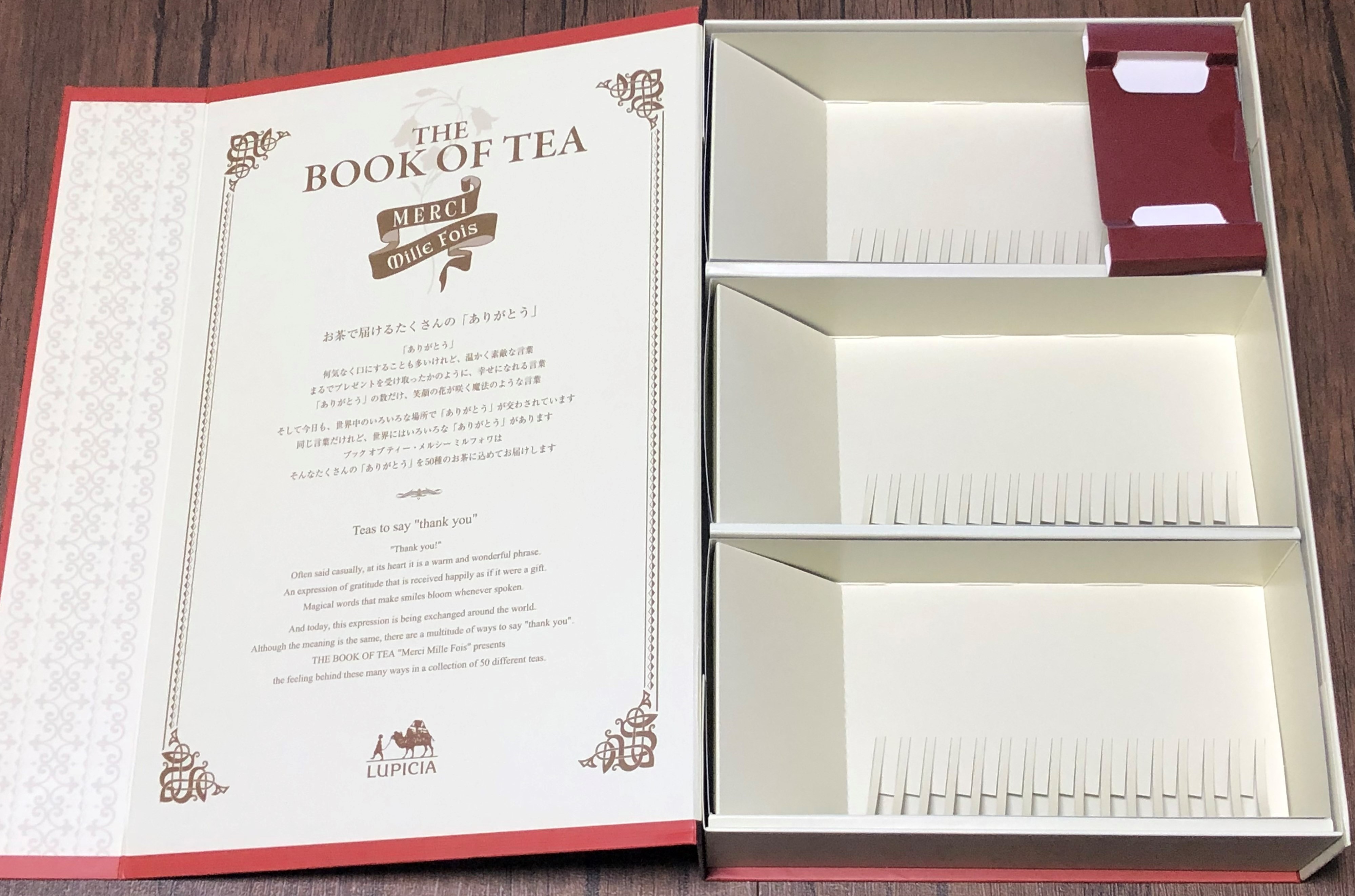 تويتر V好きの紅茶男 على تويتر ルピシアのbook Of Tea全５０種を飲み切りました あっという間だった気もしますが 色々な味を楽しめて本当に良かったです 紅茶を知るという意味でも正にbook Of Teaですね ルピシア Book Of Tea 紅茶 緑茶 ルイボス