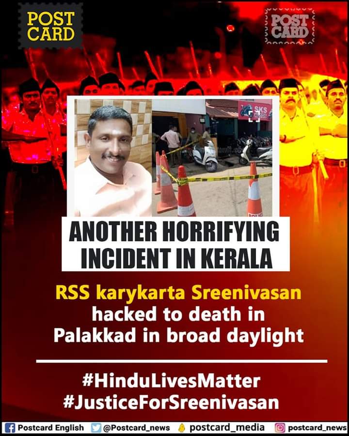 MRavindra2021's tweet photo. #BREAKING 🚨🚨
Kerala is going out of hands under the fascist ruling of @vijayanpinarayi
No democracy in #Kerala 
Centre's intervention is much needed.
#JusticeForSreenivasan
#HinduLivesMatters 
#FakeIslamophobia
#BanSDPI 
#BanPFI 
#IslamicTerror 
#IslamicTerrorInIndia https://t.co/hKEhcBuOOZ