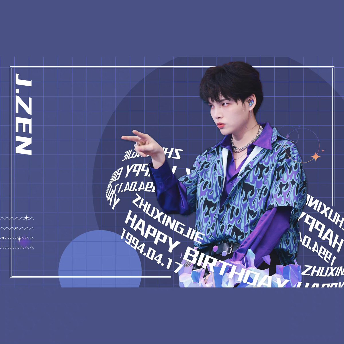 Guoran_FC's tweet photo. 417 Happy Birthday Zhu Xingjie 🤍🎂

#朱星杰0417生日快乐
#จูซิงเจี๋ย #ZhuXingjie #朱星杰 https://t.co/A1gIE1OsHZ