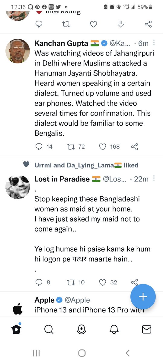 t_n_trips's tweet image. Thank you #Twitteralgo
@KanchanGupta 
@Lost_human19