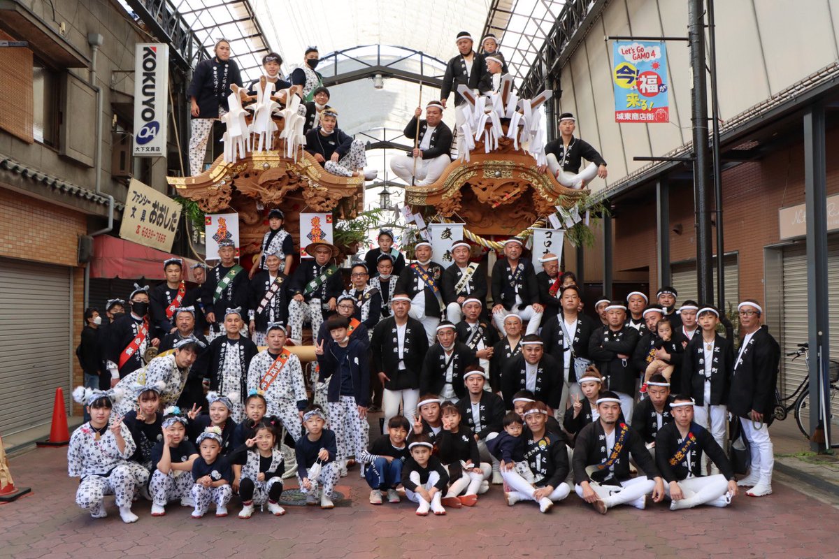 danjiri_ohan's tweet photo. 城東区若宮八幡大神宮春祭りが開催されています♪

例年は子供達主体で蒲生聖賢の小だんじりでの曳行ですが、だんじり内の密を防ぐ為に大だんじりでの曳行です！

今福北之町も合わせて曳き出されています。

疫病に負けず地車曳行に感謝🇯🇵 https://t.co/kGgHzoFYXp