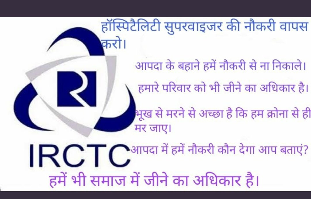 VincentbrowneSp's tweet photo. अखिलेश भैया आप नेता प्रतिपक्ष हैं आम जनता की उम्मीद आप ही रहे हैं हमेशा से कृपया सदन मैं ये मुद्दा उठाएं 🙏🏻
@yadavakhilesh 
@ahlluwalai https://t.co/dgXptMgU3a