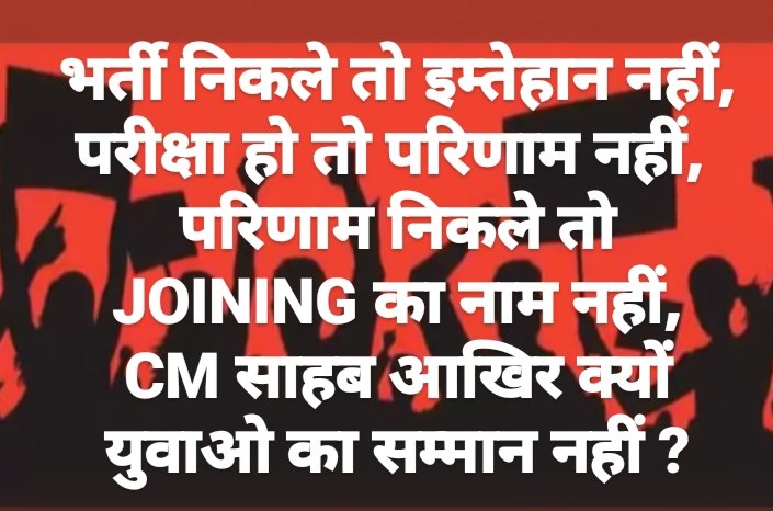 RahulDa58443138's tweet photo. https://t.co/NA9fwuNYQH