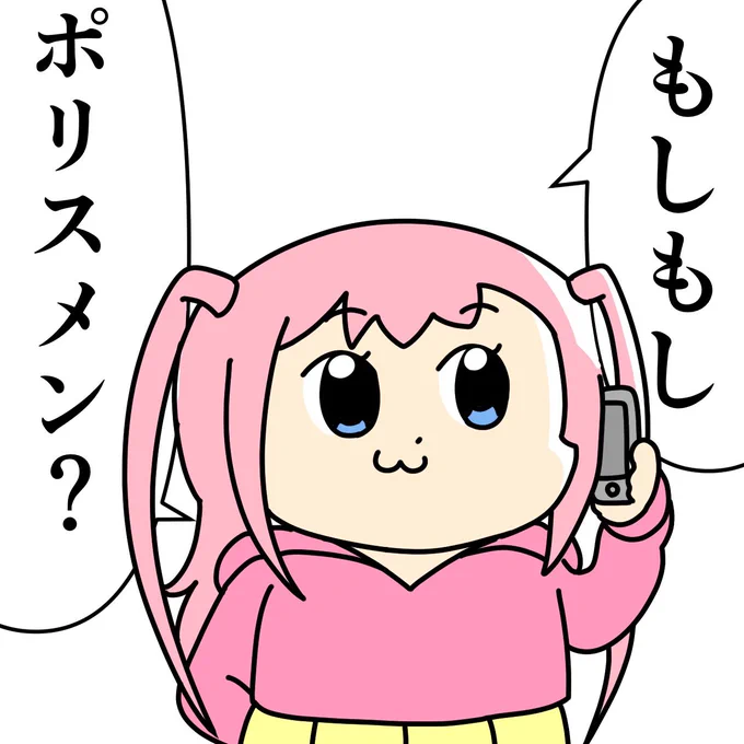 @dentaku_dayo 