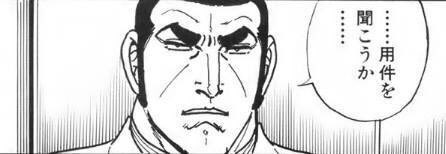 用件を聞こう( 'ᾥ' )
 #リプで来た性癖いけるかいけないか言う 