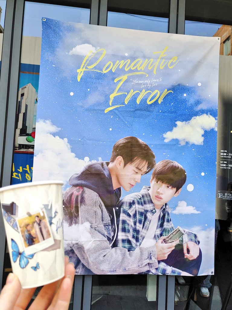 noname__JH's tweet photo. 팡푸 드래곤볼(?)완성ㅋㅋㅋㅋ 
이틀동안 즐겁고 행복한 기억 만들어주셔서 감사합니다💜💜
@romanticerror_
#시맨틱에러 #드에러 #시에러 #솸찬 
#장재영 #추상우 #박서함 #박재찬
#우리는_사랑을_통해서만_사랑을_배울수있다 https://t.co/2Rz5aAiC4z