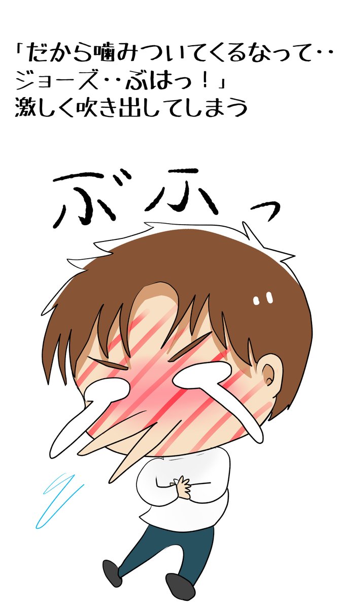 昨日描いた絵です( ゜Д゜)
恋の魔法とおまじない688-5ペン入れ、イラストACさん素材ちびモブ会社員文字付分,
イラレイラスト赤い花、イラレで初めて花素材を描いてみました
福娘様昔話かぐや姫、車さん退場(*'▽`*) 