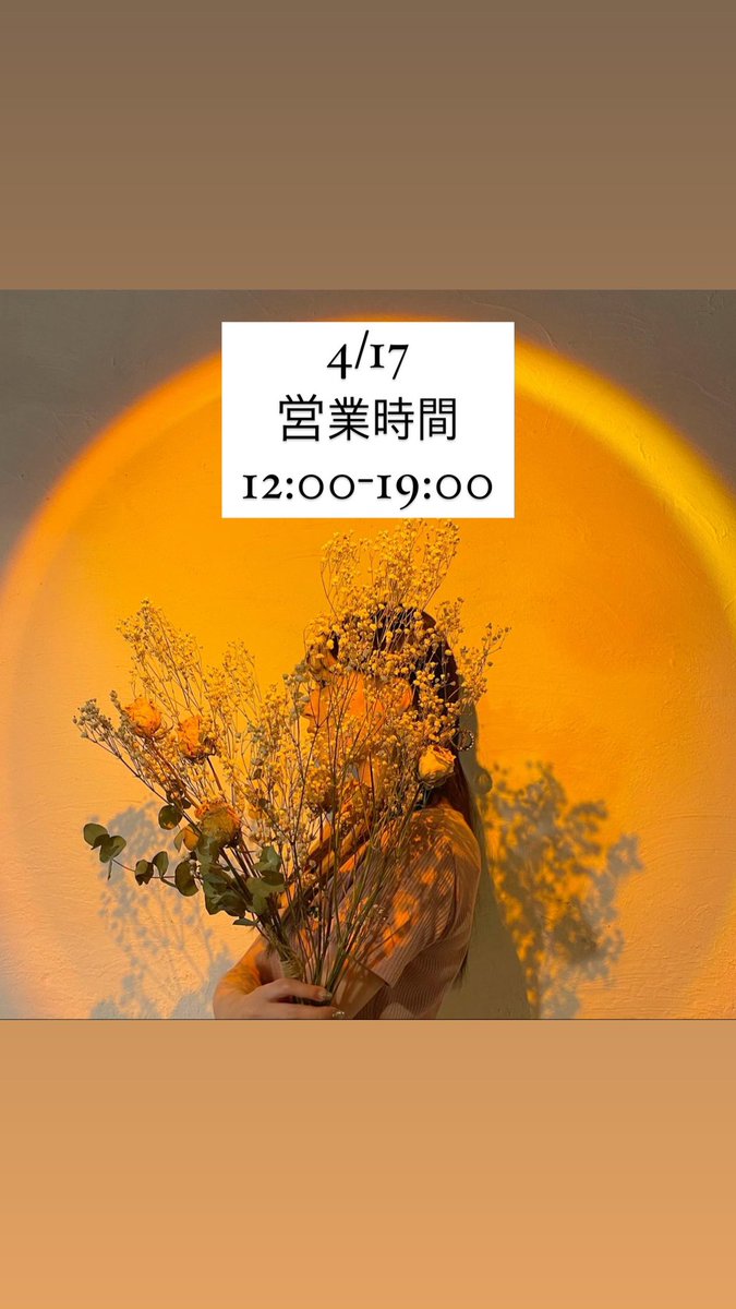 CAFE_ACCRO's tweet photo. https://t.co/3MKtqLqGao