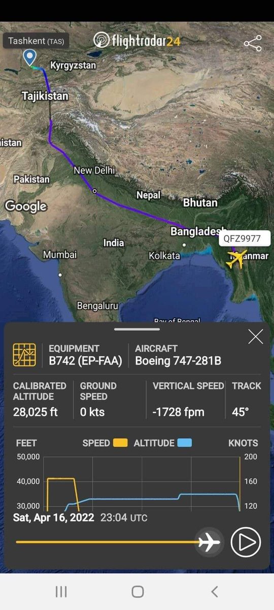 Iranian plane lands in Nay Pyi Taw

The Yangon-based Boeing 747-281B landed at Nay Pyi Taw Airport on April 17, 2022 at around 6:30 am. The Iranian plane flew from Moscow, Russia to Tehran, Iran before arriving in Myanmar and then to Tashkent, Uzbekistan, according to flight data