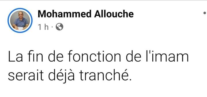 "أَلَيْسَ مِنكُمْ رَجُلٌ رَّشِيدٌ" 
هاته الآية تنطبق على لي تحاماو في الإمام وعلى لي شافو وسكتو وخلاوه وحدو

وكاين لي راهم ينشرو على أساس المشكل غير كي ندار الحفل قدام الجامع.. يسمى كون ندار في بلاصة اخرى نورمال؟ 

#لن_نقبل_بانتهاك_حرمة_رمضان
#متضامن_مع_امام_مسجد_مشدالة