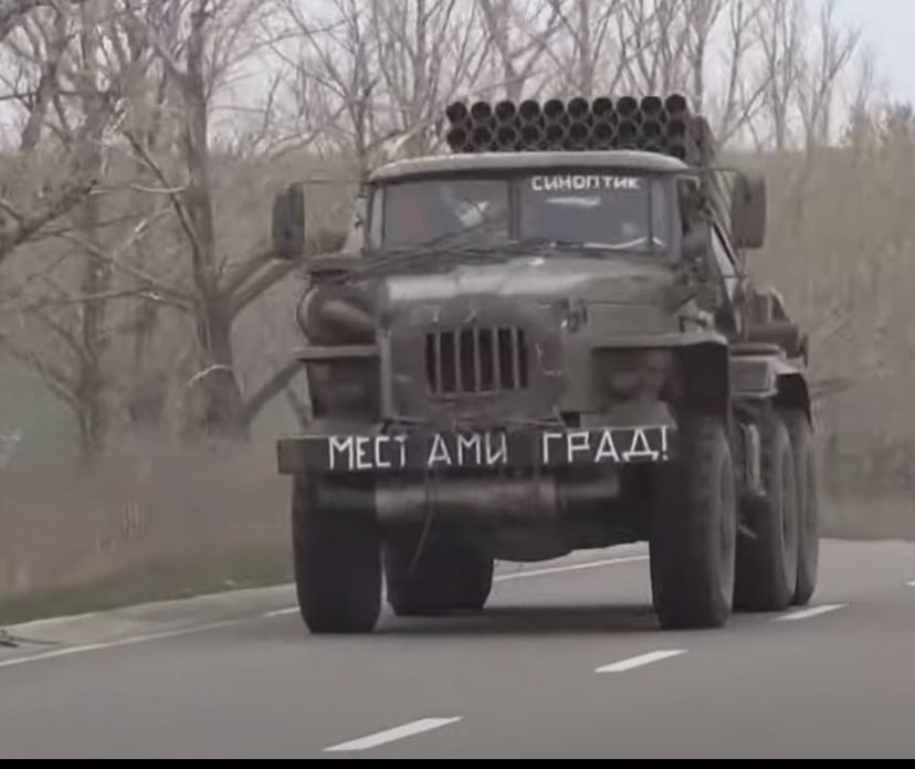 felix_running's tweet photo. Прогноз погоды на #Ukrainian #Russian #Donbas #NeoNazis  работаем братья 🇷🇺 https://t.co/yfuRAqYztS
