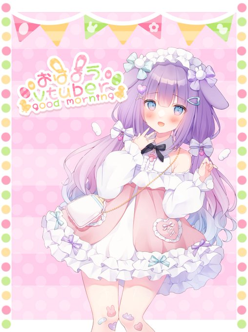 あいたい 高画質 のtwitterイラスト検索結果 古い順