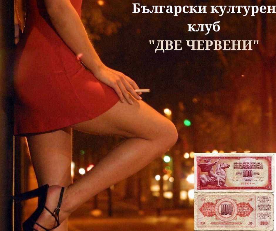 Milenko Nedelkovski Makedonski (@nedelkovskim) on Twitter photo 