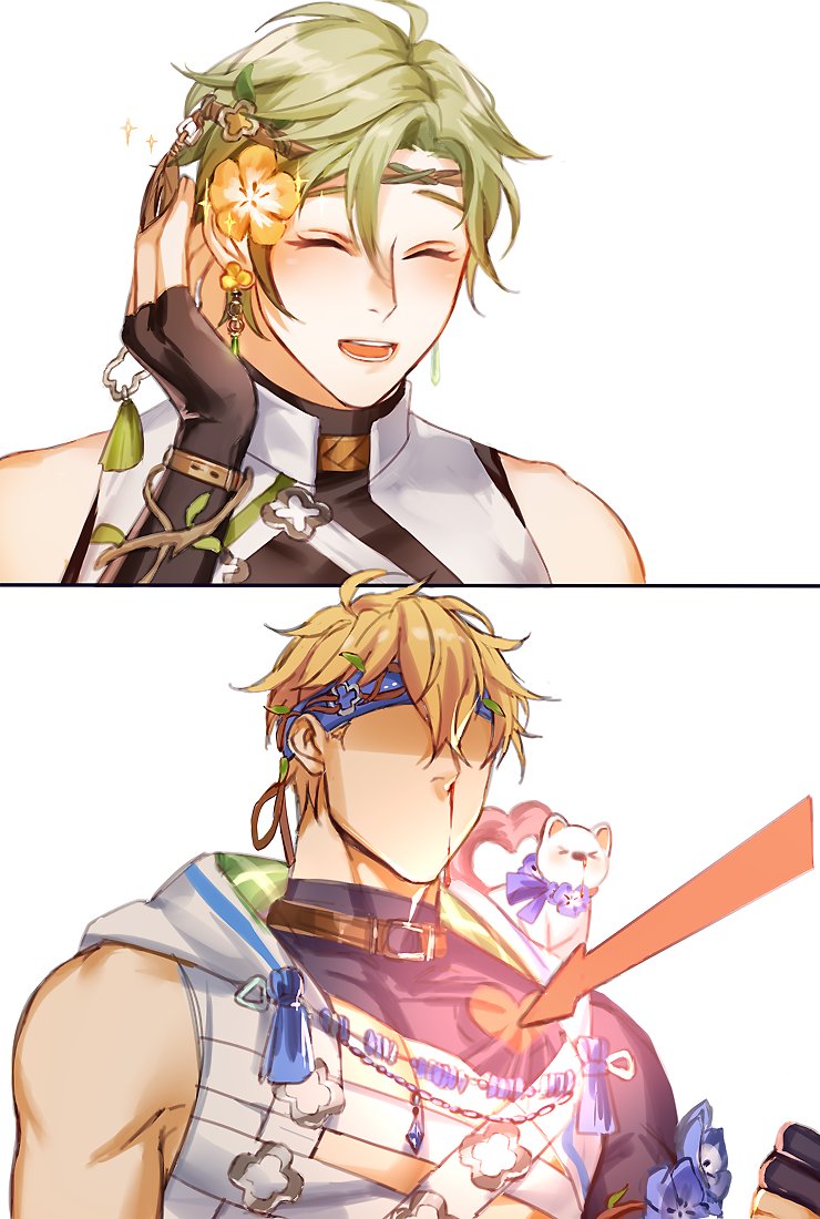 quinolimrd's tweet photo. when i saw oli do this animation and put the flower to his ear i just... _(:3」∠)__ #quinoli #NUCarnival https://t.co/xF87E1FJux