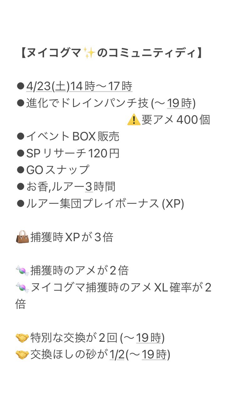 Tweets With Replies By たけぞう Takezo 2re3nv39eww98g4 Twitter