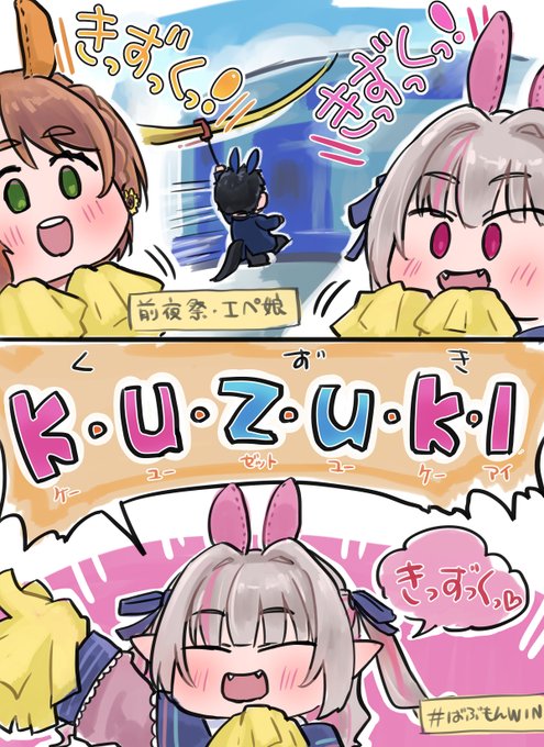本間ひまわりの注目 画像ツイートまとめ 4ページ目 アニメレーダー