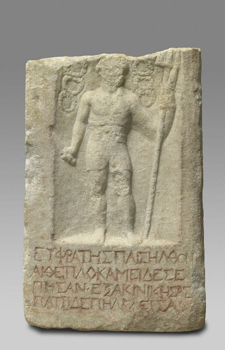 MuseeLouvre's tweet image. [#UnJourUneOeuvre]

Stèle (150 - 225)

📍 Aile Denon, salle 171
Plus d'infos ici 👉 bit.ly/3xbYdPO

#ArtGrec