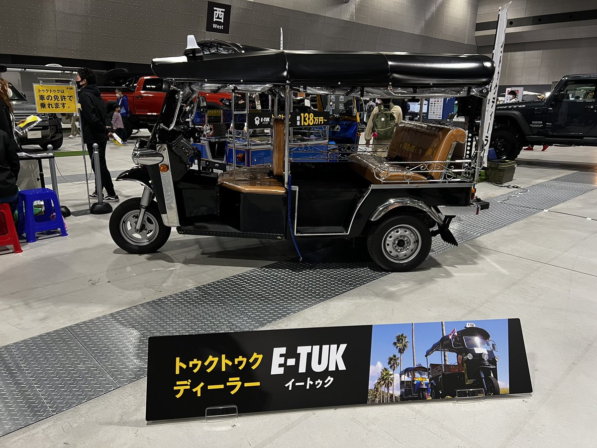 rin0917's tweet image. 昨日 #VEHICLESTYLE  のイベント行ってきて1番のインパクトはトゥクトゥクを売ってる会社（日本）があったこと…