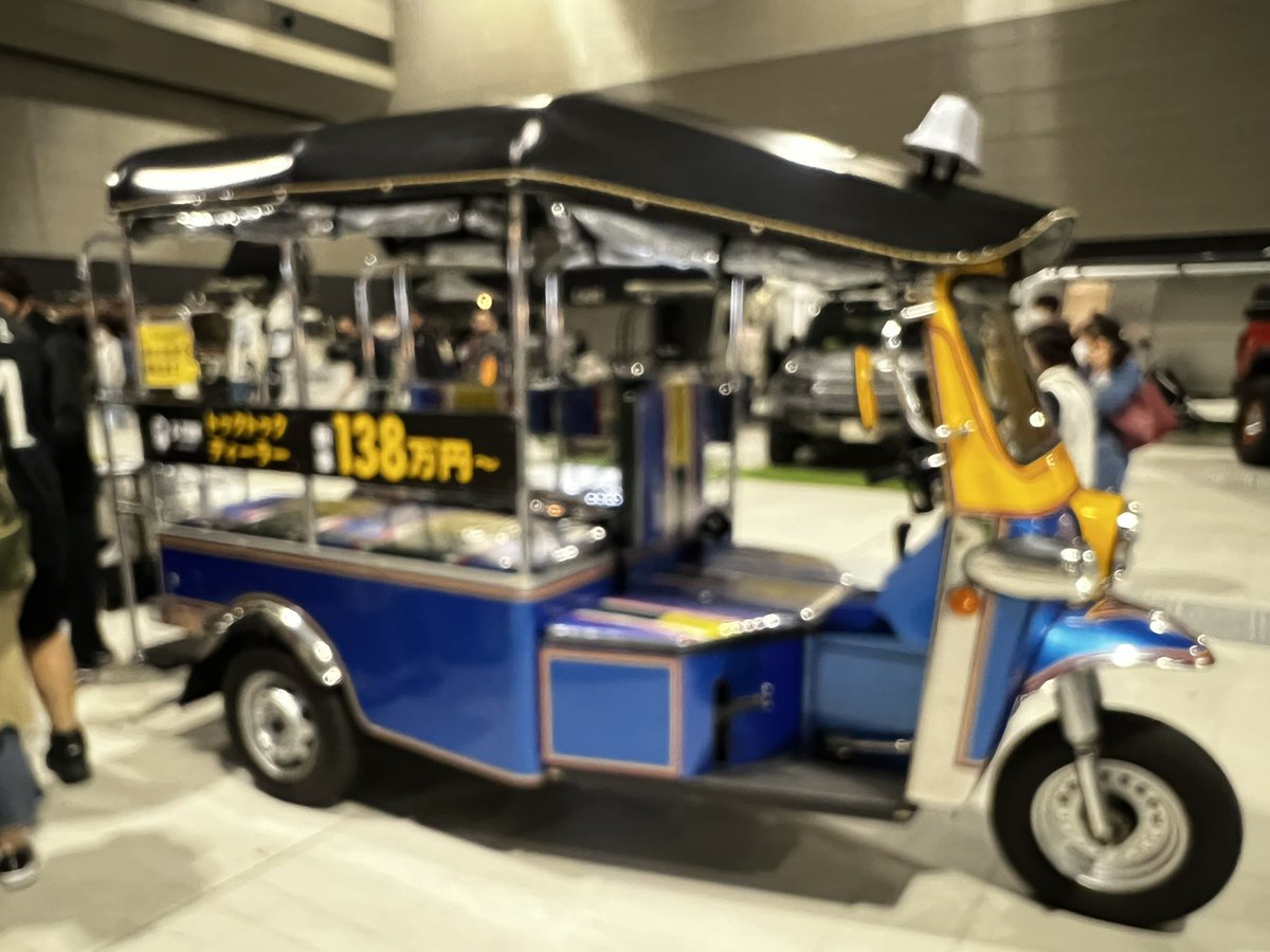 rin0917's tweet image. 昨日 #VEHICLESTYLE  のイベント行ってきて1番のインパクトはトゥクトゥクを売ってる会社（日本）があったこと…
