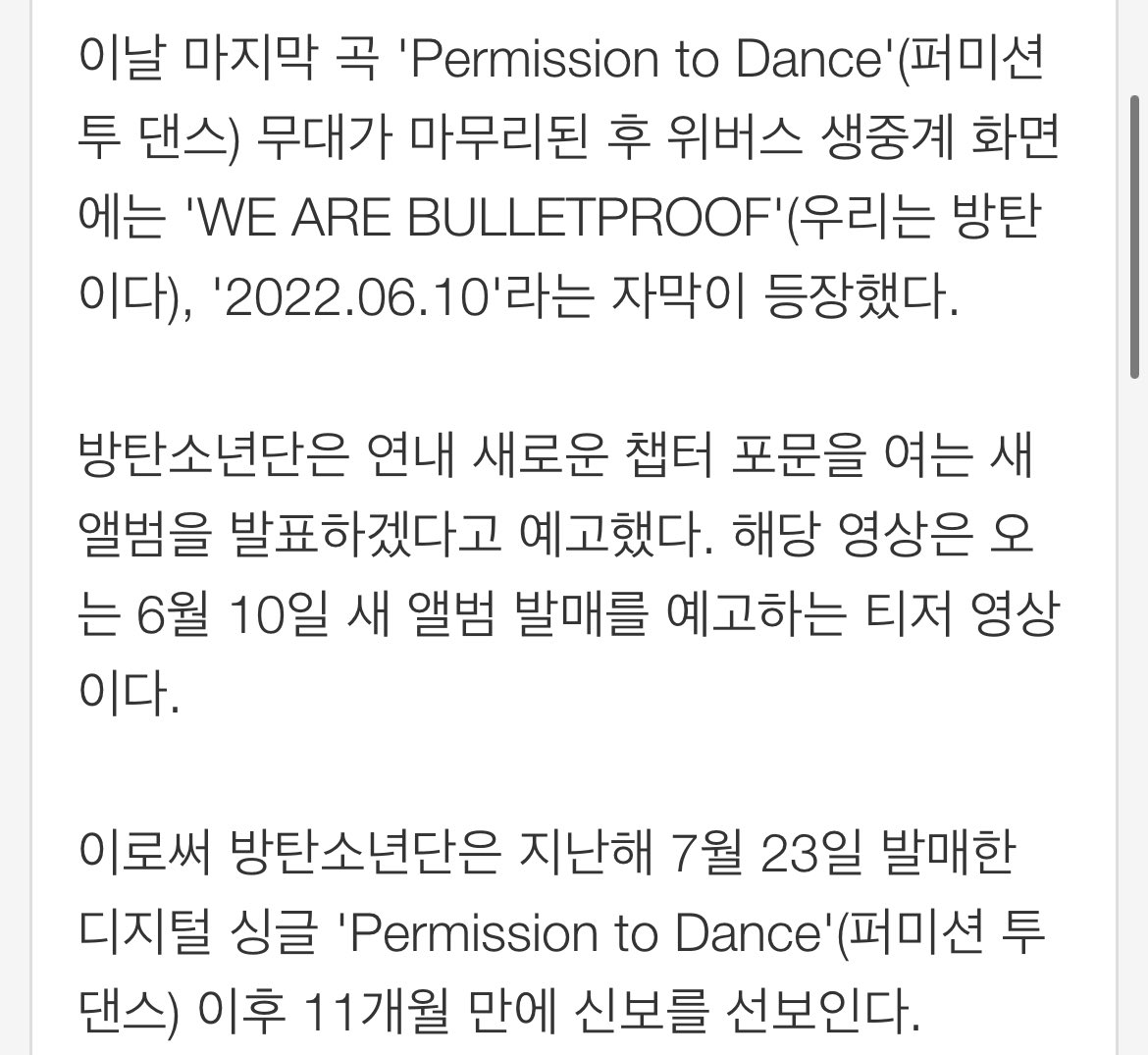 eternalhyyh's tweet photo. OH MY GOD....

WE ARE BULLETPROOF in Korean is WE ARE BANGTAN....

WE. ARE. BTS. 
IS THE CONCEPT!?!?(#&amp;@(?@? https://t.co/smE6WLAHAU