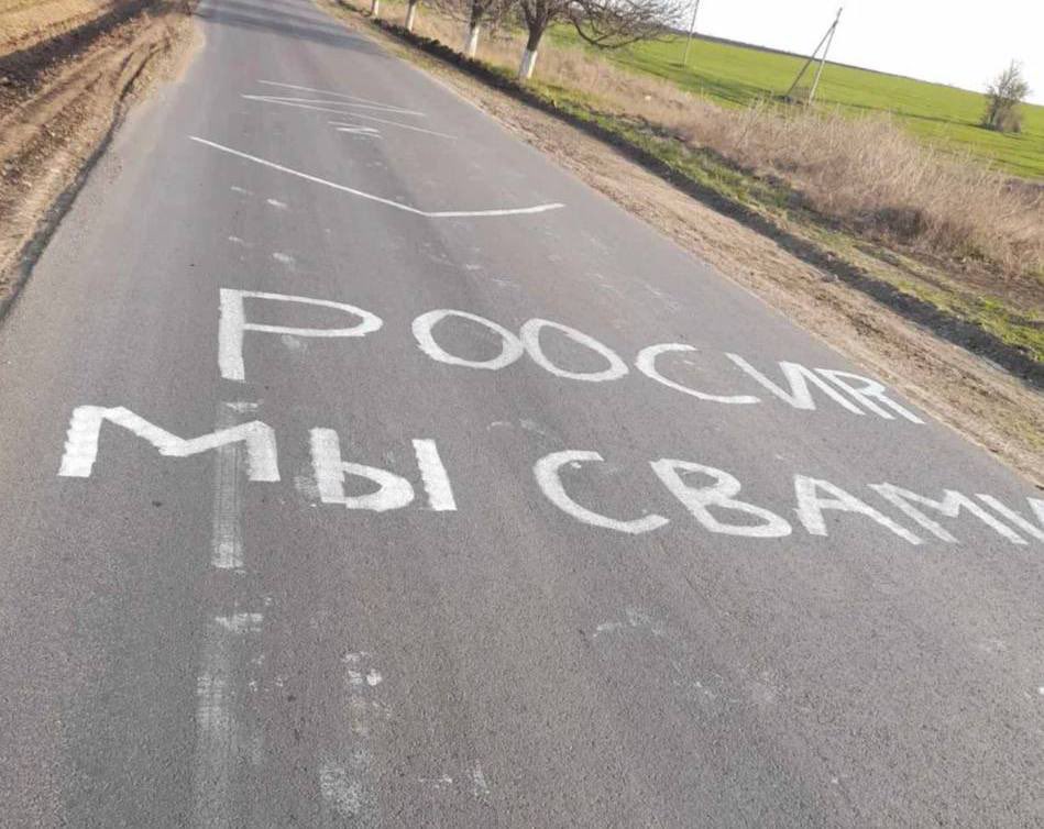 Serhii Sternenko tweet media