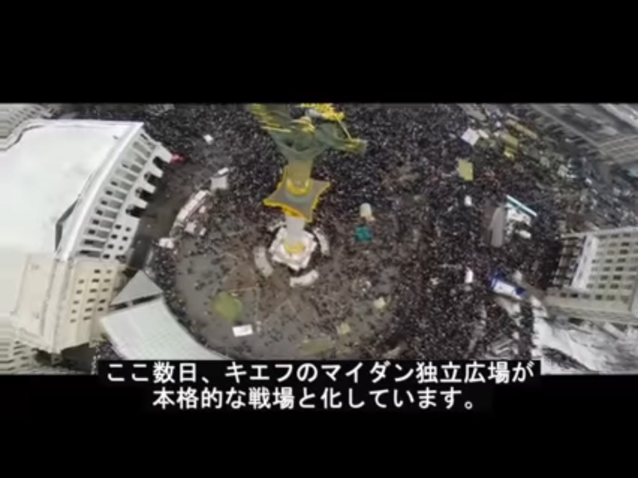 二階堂 新 on Twitter 