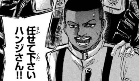 オニャンコポン、レース前の決意 