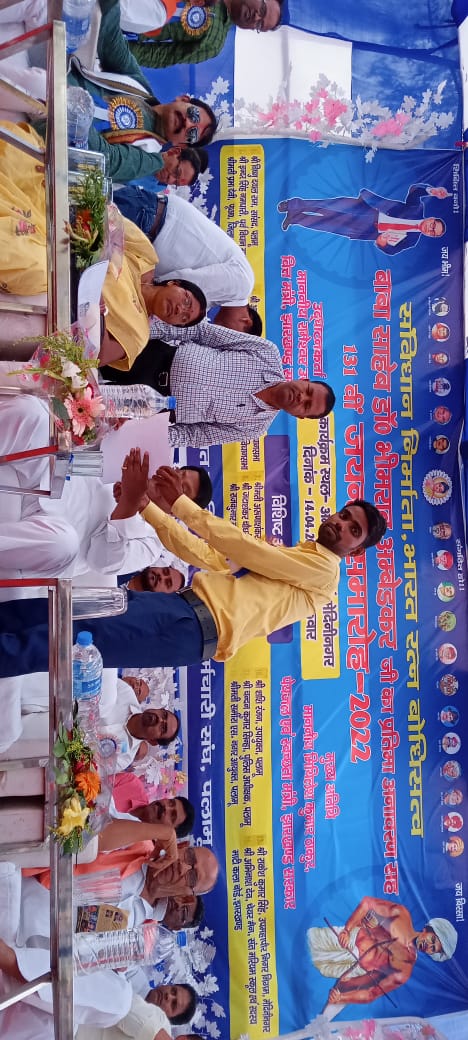 BABAN KUMAR tweet media