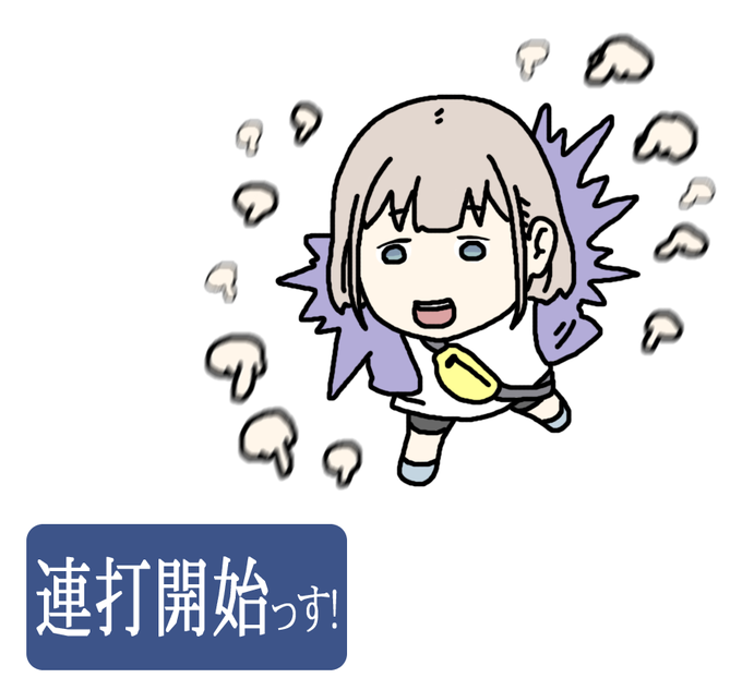 おっさんホイホのtwitterイラスト検索結果 古い順