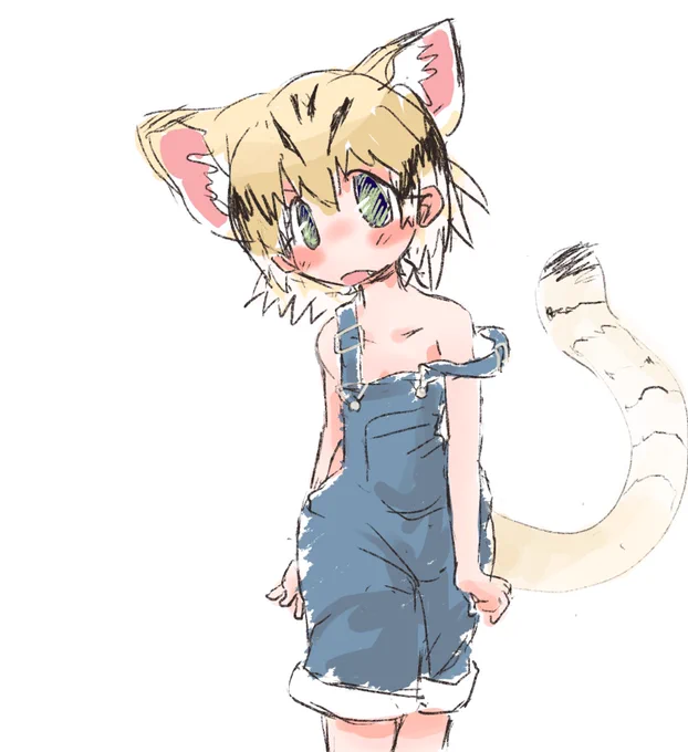 お? 