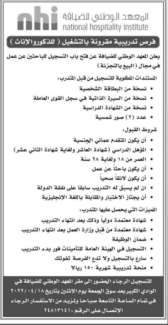 الصورة