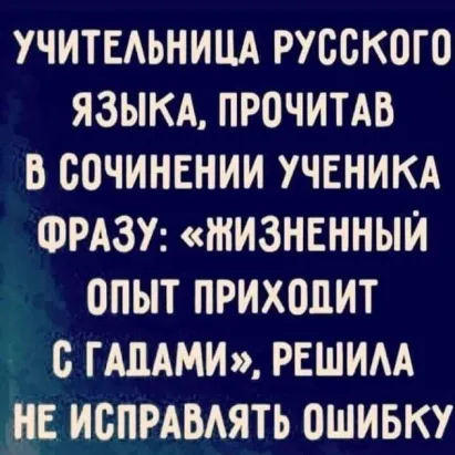 kharchenko52's tweet image. 